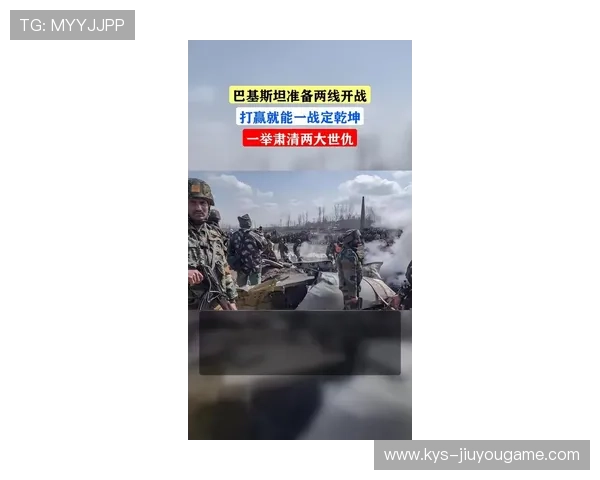 巴基斯坦调整有效，比赛终于顺起来了，巴基斯坦最新战局