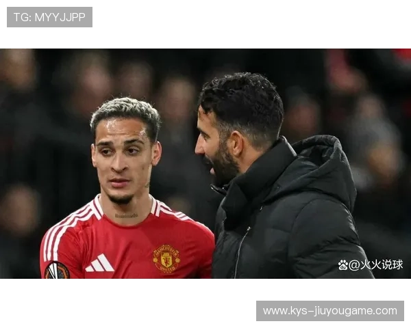 曼联双弃将在西甲闪耀，搅动争冠格局，曼联参加西甲吗