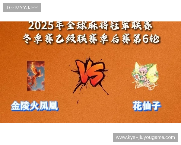 季后赛火热开启,争冠之路一触即发!,季后赛冠军预测 季后赛火热开启,争冠之路一触即发!,季后赛冠军预测